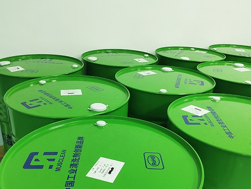 不銹鋼專用碳?xì)淝逑磩?></span><span
									 class=