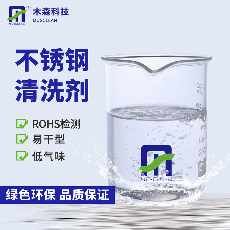 碳?xì)淝逑磩?huì)爆炸嗎？