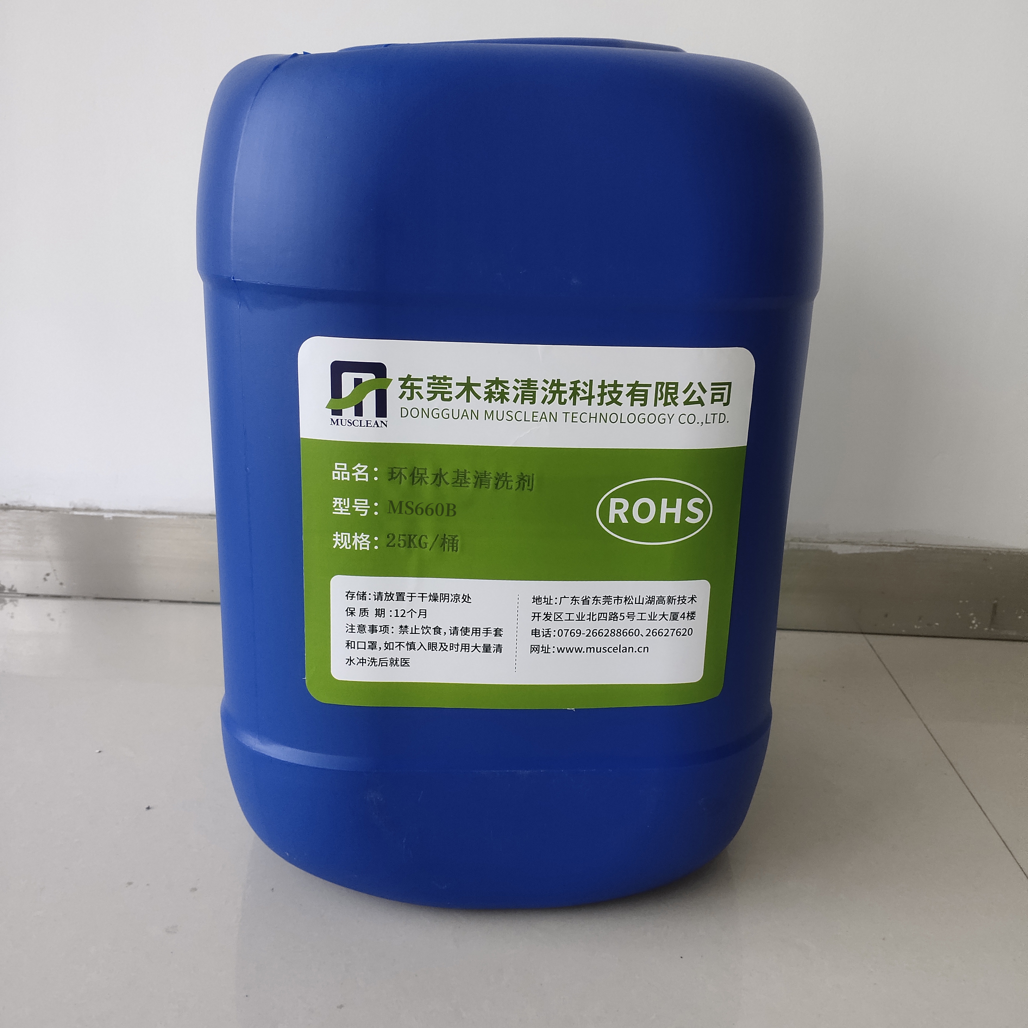 水基清洗劑的發(fā)展趨勢