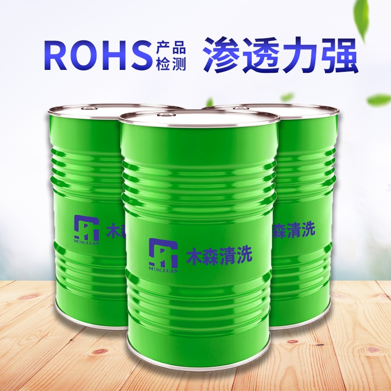 碳?xì)淝逑磩┯袥]有危險(xiǎn)？