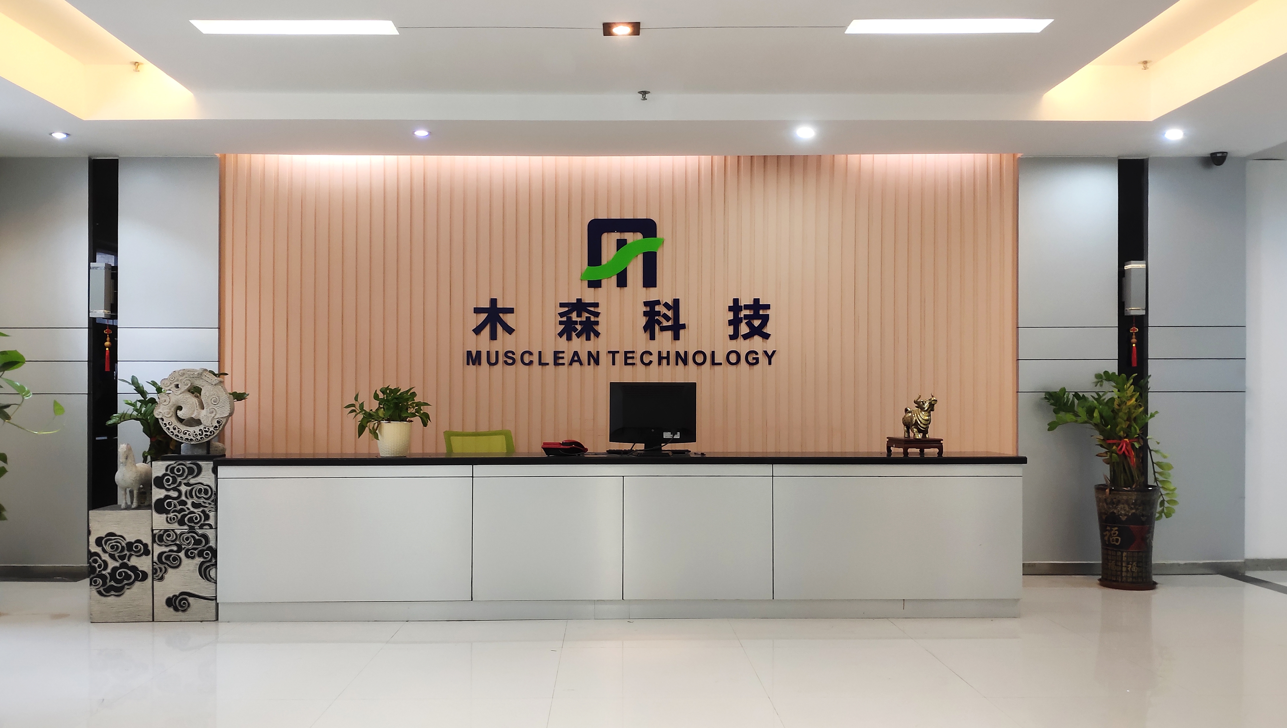 工業(yè)清洗劑的發(fā)展趨勢